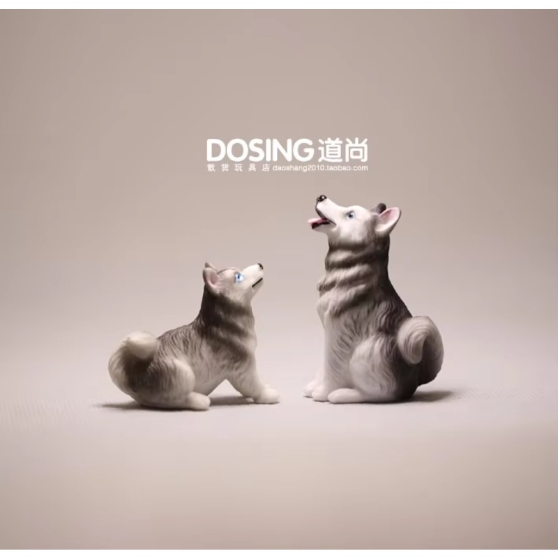 Cartoon Anime Small Animals Do - đánh giá và giá First Bonsai Garden
