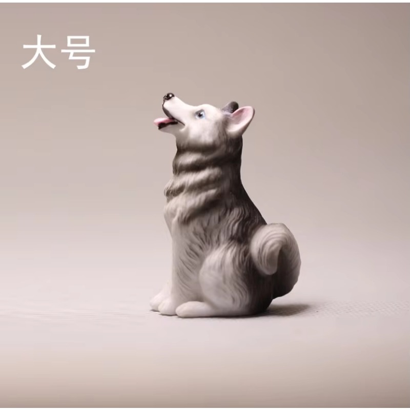 Cartoon Anime Small Animals Do - đánh giá và giá First Bonsai Garden